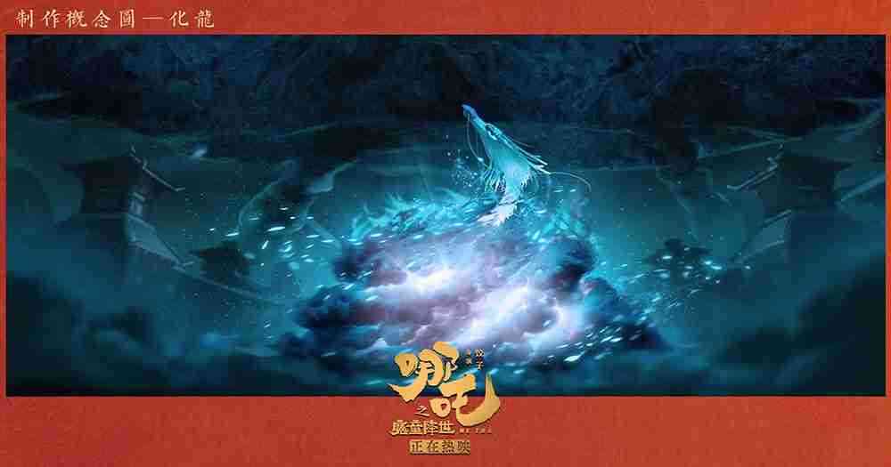 20190807-27 20190807-27